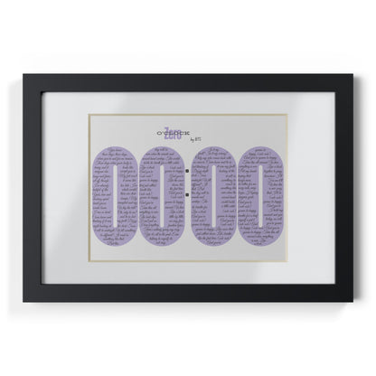 Framed Zero 0'Clock English Lyrics